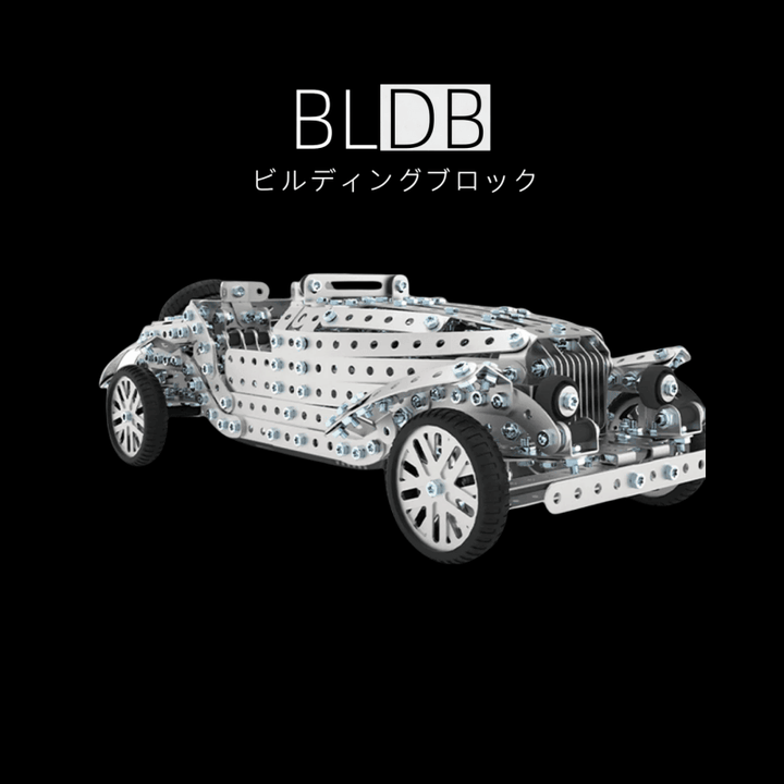 BLDB オープンカーモデルのステンレス製ボディと完成外観