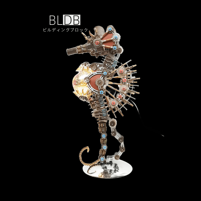 蒸気パンクスタイルの妊娠した海馬が、惑星を持つ金属モデルキット - 地球を健康に保つ - ビルディングブロック