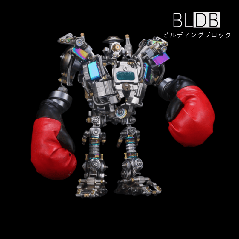 ボクサーメック DIY メタル組み立てキット 880ピース+- デストロイヤー - ビルディングブロック