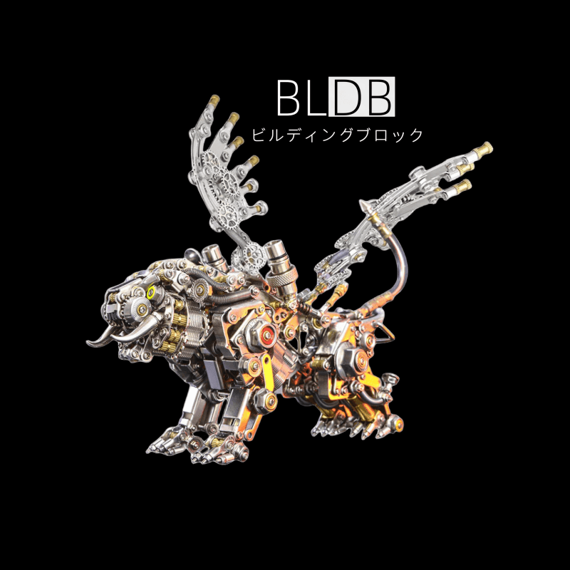 フォーチュンタイガー700PCS+ 3D メタル組立モデル 動物シリーズ - ビルディングブロック