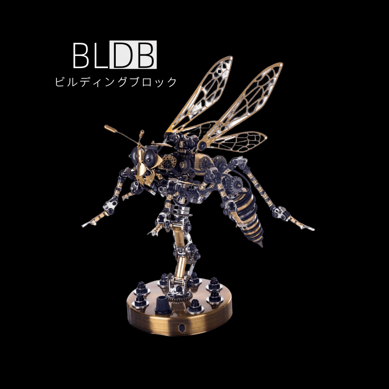 3DメタルDIY機械ハチ昆虫パズルモデルキット組み立てジグソークラフト - ビルディングブロック