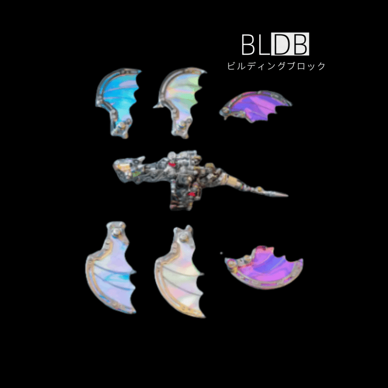 カラフルドラゴン おもちゃ 手作り 金属 組み立て模型 - ビルディングブロック