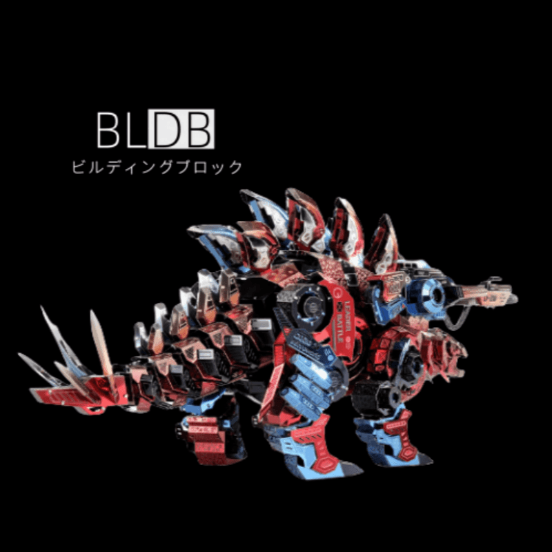 3Dメタルパズル メカニカル ステゴサウルス メタルモデルキット DIY チャレンジ 3Dパズル 大人用 頭の体操 アートクラフト ホームデコレーション おもちゃ ティーン向け - ビルディングブロック