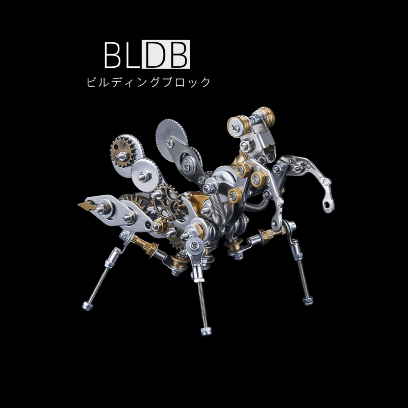 DIYメタルパズルモデルキット3D組み立てジグソークラフト - 機械式祈祷昆虫 - ビルディングブロック