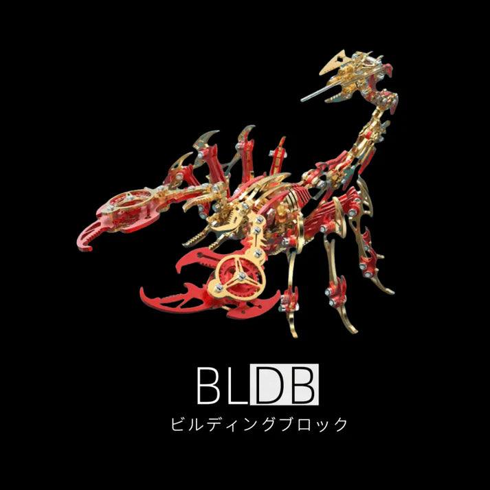 3D メタルパズルキット – 454ピース – 組み立てモデル – 約4時間で組み立て可能 – ギフトや飾り物に最適 - ビルディングブロック