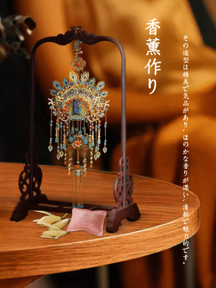 260個以上のパーツ+ 3Dメタルモデルのピーコック・プルーム・インセンス・サシェ・ペンダント組み立てキット - ビルディングブロック