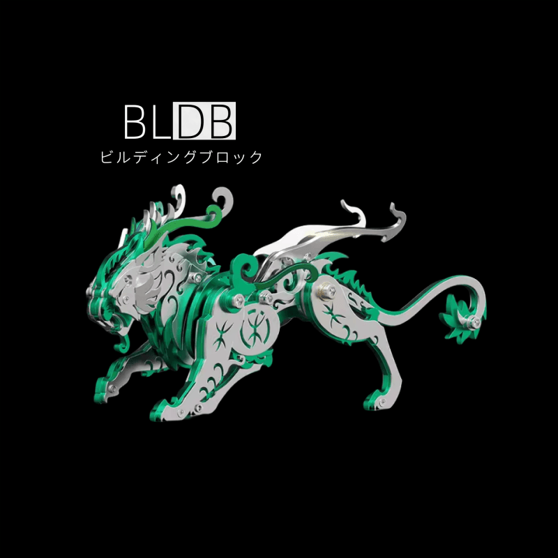 DIY 組み立て 中国古代虎獣 3D 金属モデルキット おもちゃ 伏魔の力-へ DIY 組み立て 中国古代虎獣 3D 金属モデルキット おもちゃ 伏魔の力-へ