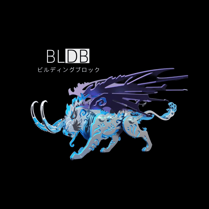 DIY 組み立て 中国古代虎獣 3D 金属モデルキット おもちゃ 怒天の力-きゅうき《すい》 - ビルディングブロック