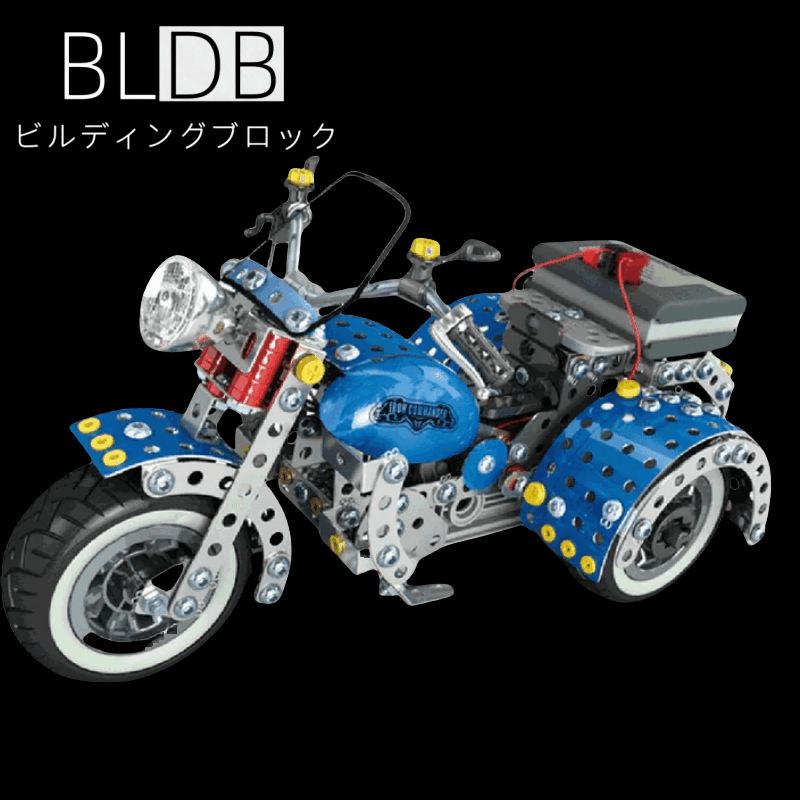 3Dメタルパズルシミュレーション合金電動三輪車モデルキット DIYメタル組み立ておもちゃ - ビルディングブロック