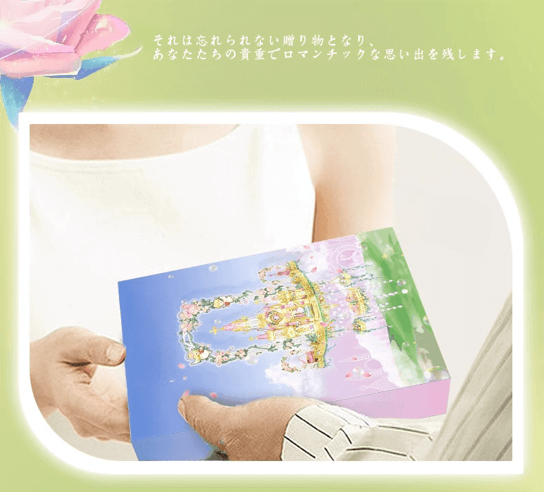 175PCS+ 3Dメタルモデルバラの城 組み立てキット - ビルディングブロック