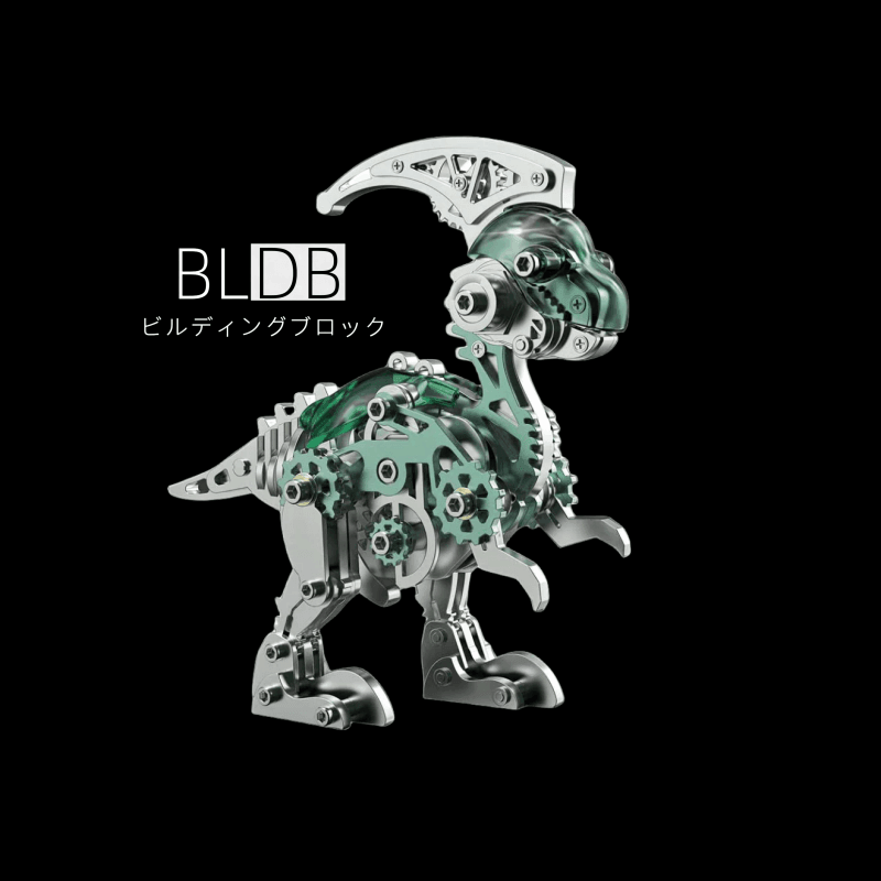 パラ櫛竜 3D 金属パズル DIY 組み立て子供恐竜おもちゃ - ビルディングブロック