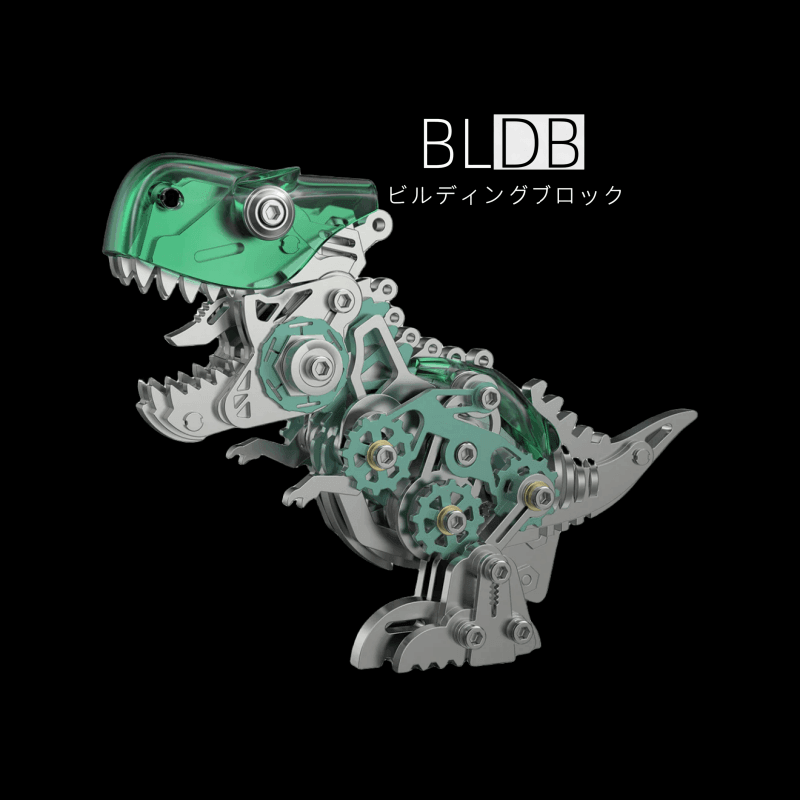 ティラノサウルス恐竜の3D金属パズルDIY子供用組み立てキット - ビルディングブロック