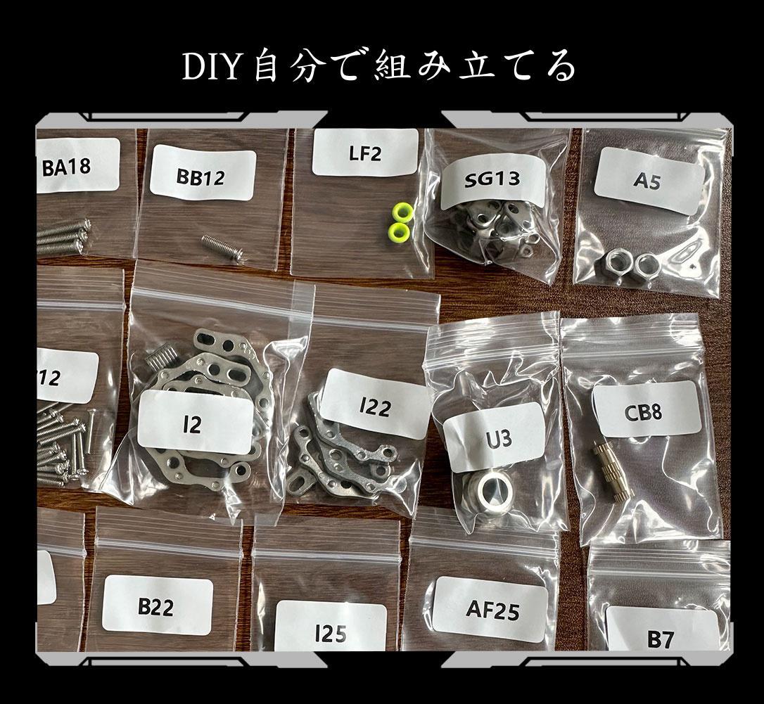 メカニカルスチームパンク バビロン DIY 3Dメタルパズル 1450ピース - ビルディングブロック