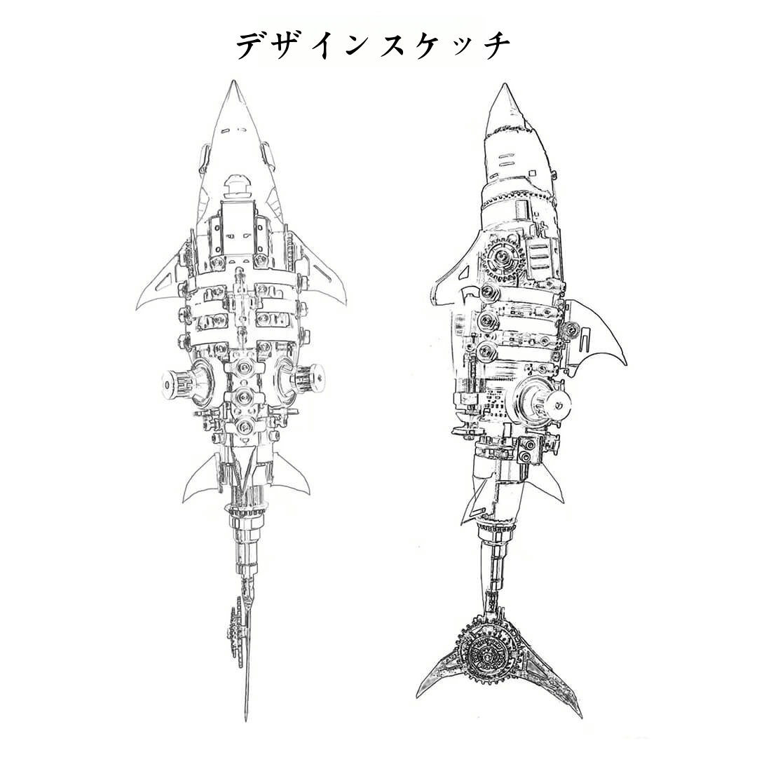 大人向けDIY 3Dメタルメカニカルジャイアントシャークモデルビルディングキット - ビルディングブロック