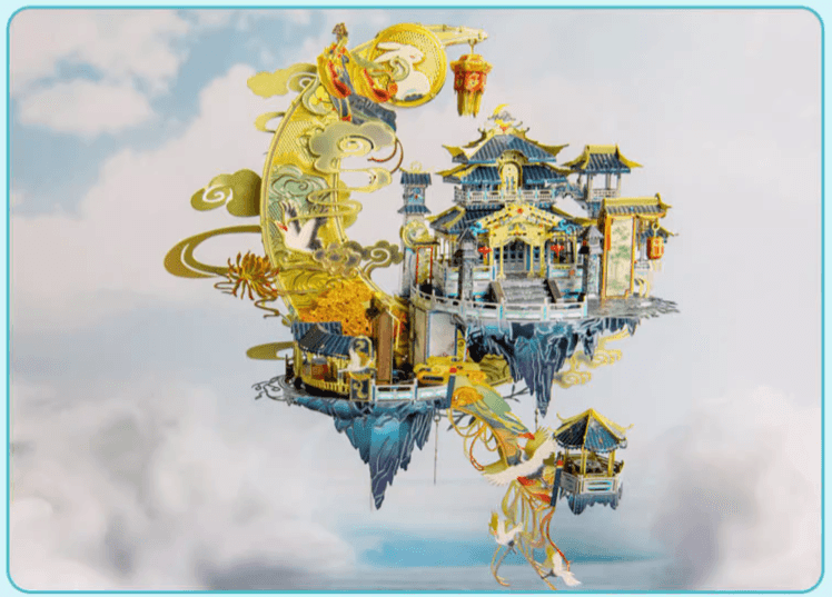 158ピース+3Dメタルモデル ムーンパレス 広漢宮組立キット - ビルディングブロック