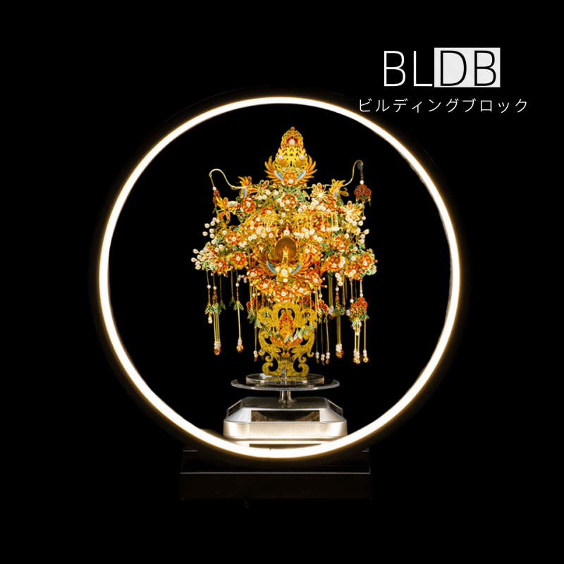 金翅鳥冠金属ジグソーパズル3D立体組み立てモデルのおもちゃガールフレンドの贈り物 - ビルディングブロック