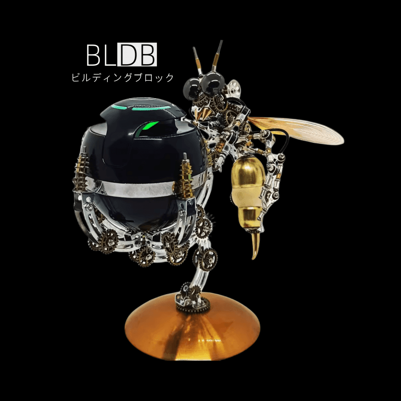 ブルートゥース スピーカーDIYメカニカルワスプアセンブリスチームパンク金属モデルキット - ビルディングブロック