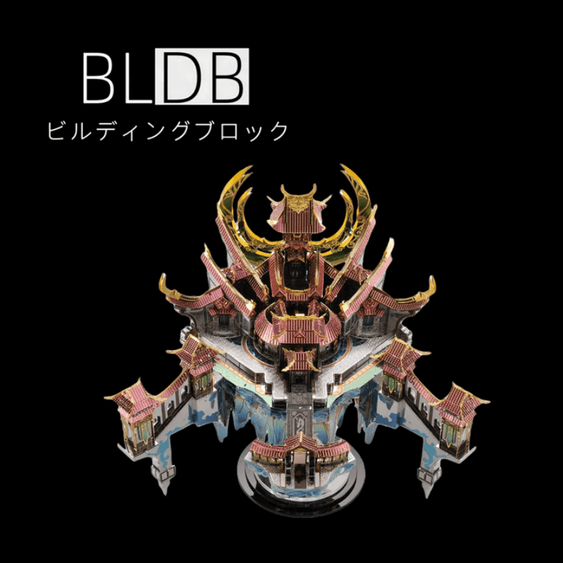 3D パズル建築モデルメタルブロック 龍宮メタルパズル - ビルディングブロック