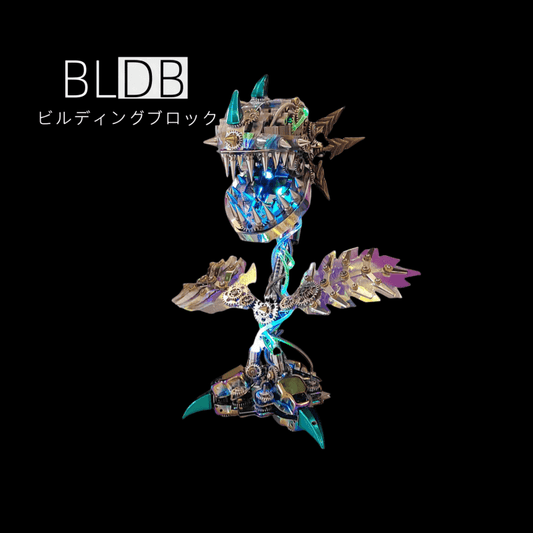 ハロウィンのコレクティブルギフト、開閉可能な口を持つ食人植物の花金属組み立てキット(400ピース) - ビルディングブロック