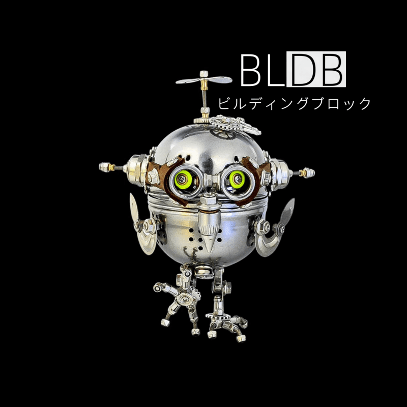 3D DIYスチームパンク機械式フクロウエッグ金属パズル組み立てモデルキット(110ピース以上) - ビルディングブロック