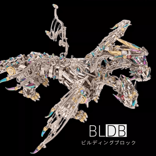 3D DIYメタル機械組立手作り模型キット - 地獄級難易度三つ頭のドラゴン - ビルディングブロック