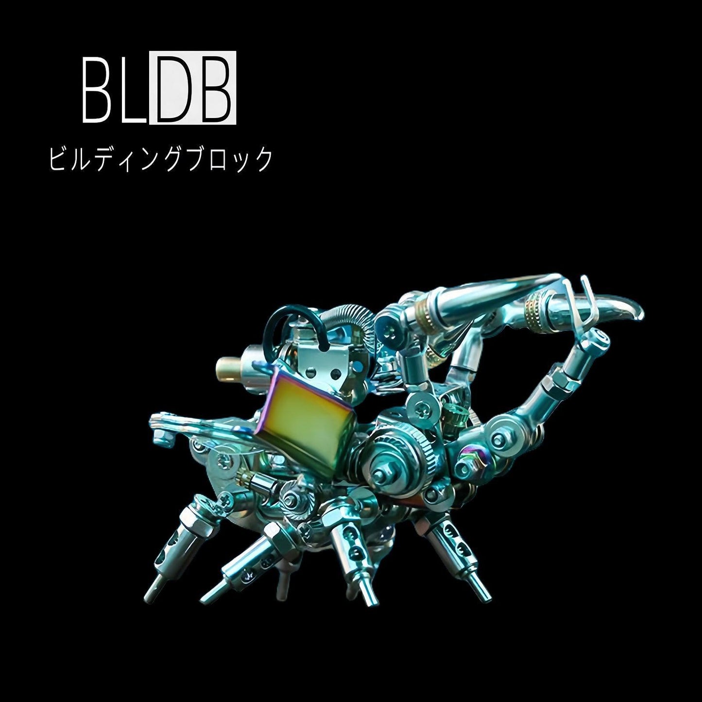 銀のシェル戦争アーマー3D金属組み立てモデル潮遊び手作りDIYのビルディングブロック装飾品Guochuangメカギフト - ビルディングブロック