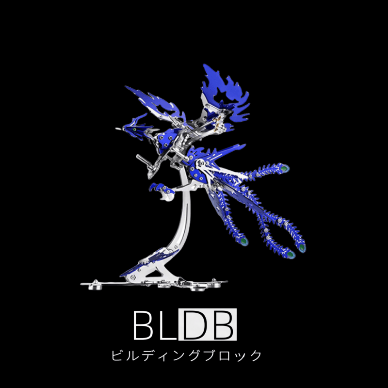 大人のための3D金属パズルモデルキット: DIYのアセンブリ機械フェニックスステンレス鋼の動物の鳥のおもちゃのビルディングブロック男性女性のための誕生日のギフト - ビルディングブロック