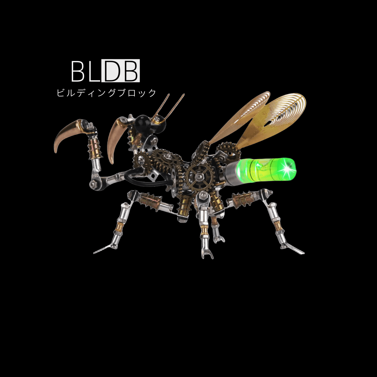 白熱ライト 3D の金属の昆虫モデル DIY のキットが付いている 300PCS+ Steampunk の小さいカマキリ - ビルディングブロック