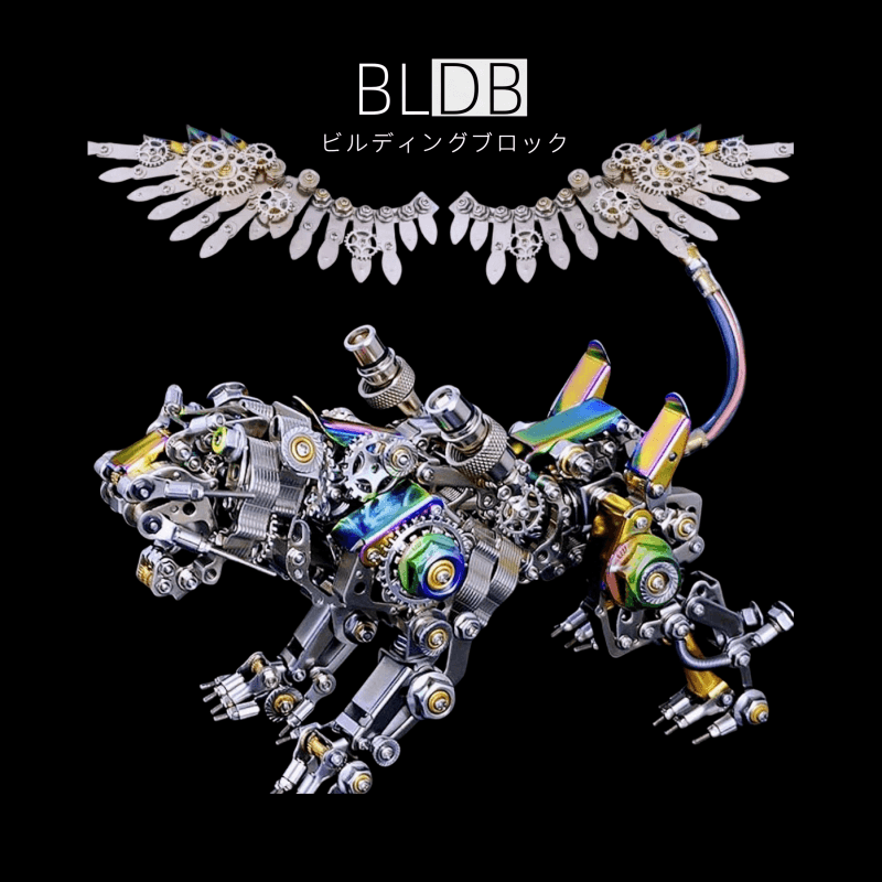 3Dスチームパンクメタル組み立てキット コーニングタイガー タイガーモデル DIYビルディングブロック - ビルディングブロック