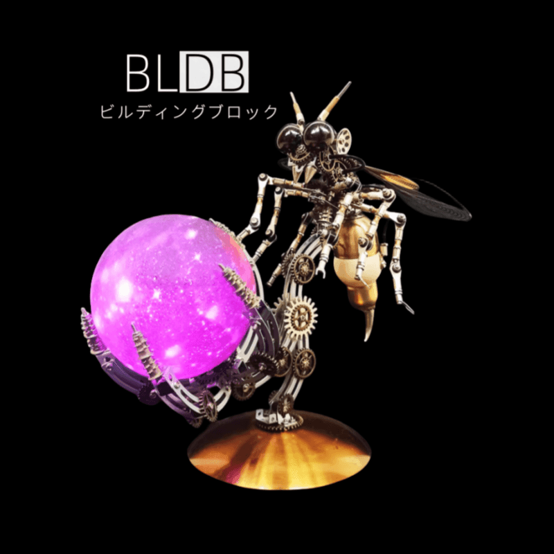 627 件の蒸気パンク機械金属ハチ 立体3Dメカトイ ギフト装飾品 - ビルディングブロック
