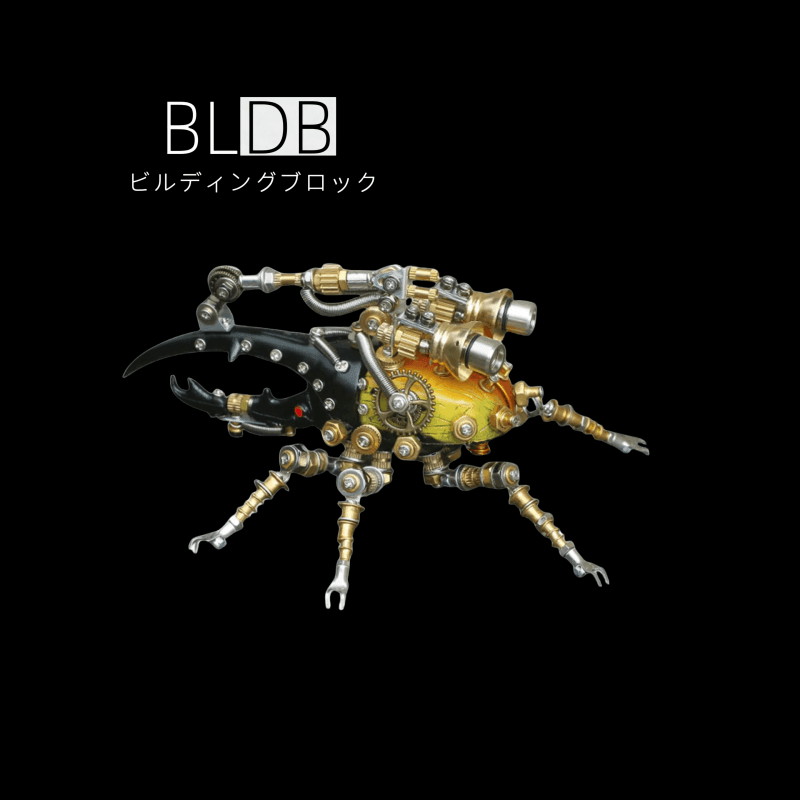 417ピースのメタル3D DIY機械組み立て東洋のヘラクレスオオカブト虫モデルキット - ビルディングブロック