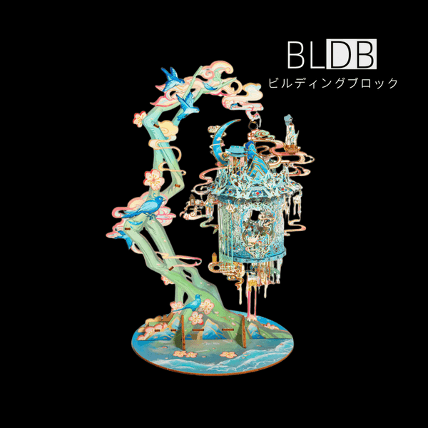 優雅なカササギ 251ピース以上 3D金属組み立てキット
