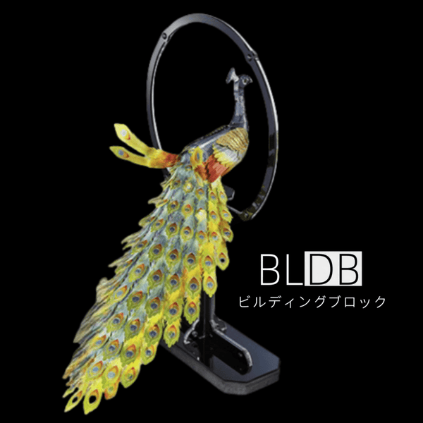 3Dメタルモデル 色鮮やかな孔雀 102ピース以上 鳥類 金属組み立てキット インテリア