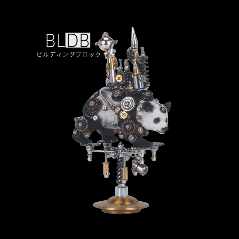 290個 DIY 金属組立 黒白熊猫 動く城模型キット - ビルディングブロック