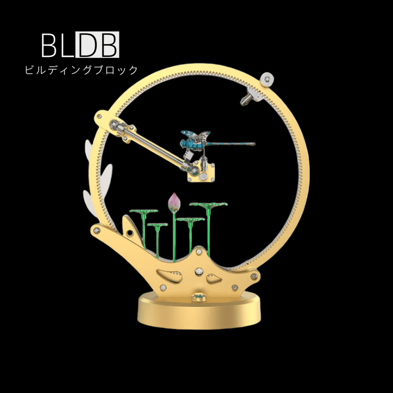 大人や子供向けの3Dメタル機械式可動トンボパズルモデルキット - ビルディングブロック
