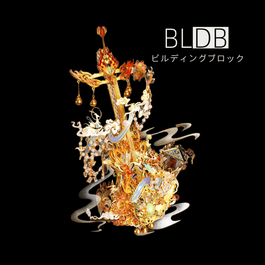 144PCS+ 3Dメタルモデル フライング・ピパ 組立キット - ビルディングブロック