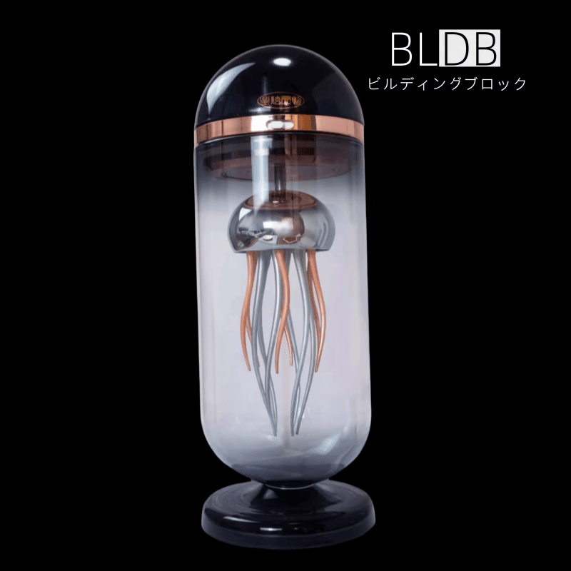 機械リズム インクグレーのカプセル クラゲ キネティック メタルモデル ガラスカバー付き - ビルディングブロック