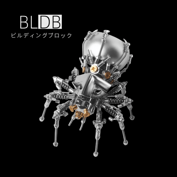 メタルモデルキット ファントムスパイダー 241ピース Bluetoothスピーカー付き スチームパンク