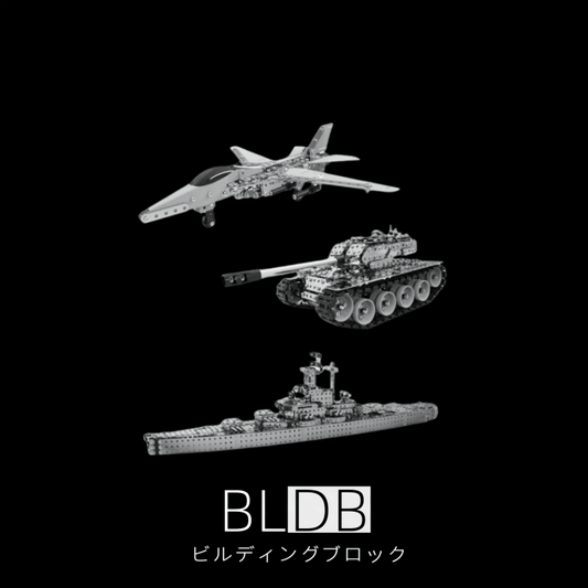 3Dメタルパズル DIYメタル 戦艦・戦闘機・戦車セット 組み立ておもちゃ 陸海空を支配するコンビネーション - 2483ピース - ビルディングブロック
