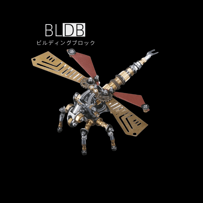 243PCS 3D DIY メカ組み立て金属トンボ昆虫パズルモデルキット - ビルディングブロック