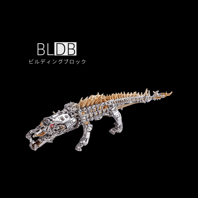 メカニカルワニ 1,500ピース以上 上級者向け3D金属組み立てキットの完成イメージ