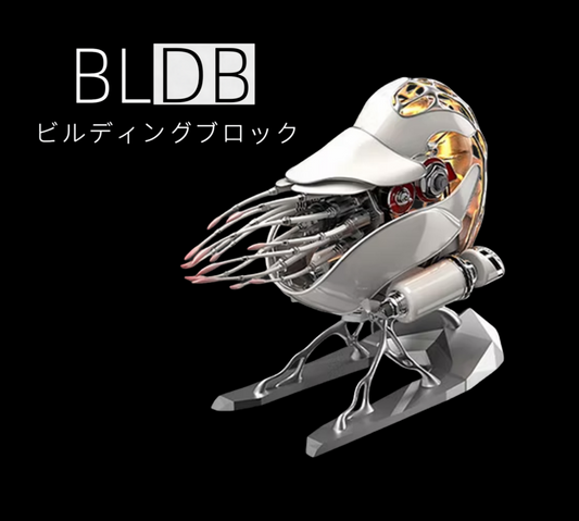 自作可能な動くナウティラスキット キネティックメカニカル機構搭載 ハイエンド3DメタルDIY彫刻(LEDライト付き)【予約受付中】 - ビルディングブロック