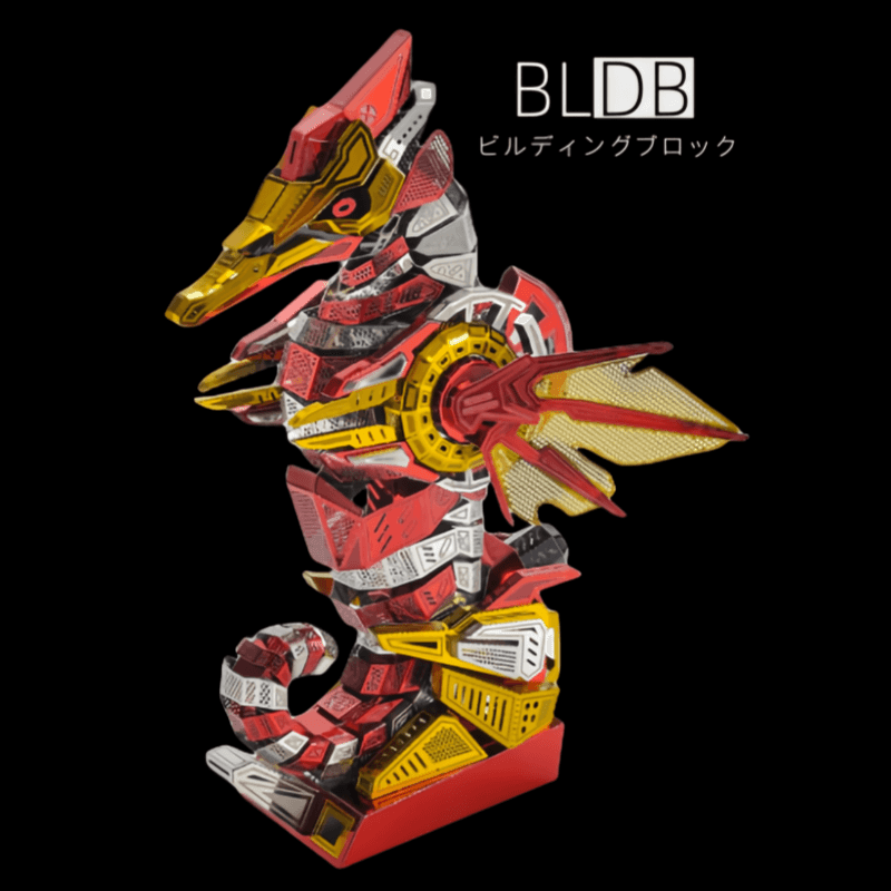 海馬侠 3D メタルパズルモデル、DIY教育玩具、組み立て、機械模型 - ビルディングブロック