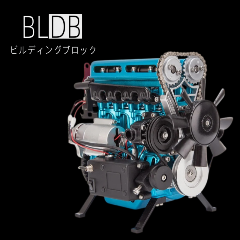 Teching 4気筒エンジン 組み立てキット DM13　エンジン模型 TECHING DM13 直列4気筒エンジン模型｜電動組立キット｜BLDB
