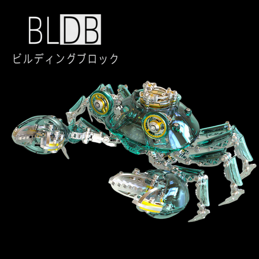 BLDB-3D DIY パンクカニ組み立てモデルキット(子供向け・666ピース) - ビルディングブロック