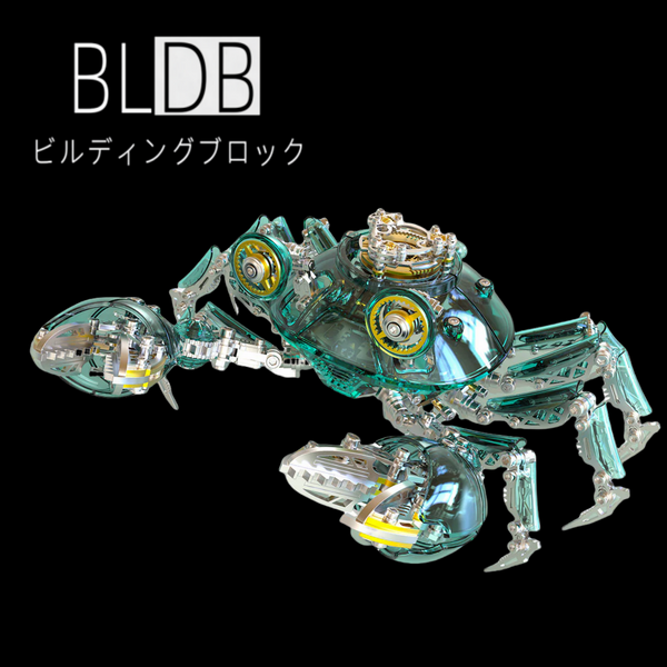 3Dメタルパズル パンククラブ(メカニカルカニ)666ピース 大人向け DIY組立キット