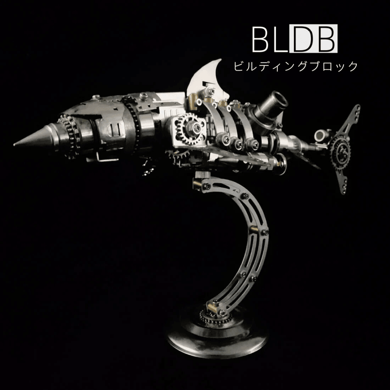大人向けDIY 3Dメタルメカニカルジャイアントシャークモデルビルディングキット - ビルディングブロック