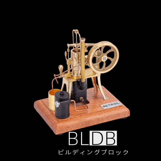 RETROL R01 1/12 熱空気エンジンモデル 外燃機関 水冷式 完成モデル ディスプレイ 実働エンジン