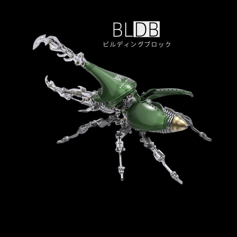 大きい 壊れたシティハルバード長い角を持つ甲虫の3Dメタルモデルキット、昆虫組立 - ビルディングブロック