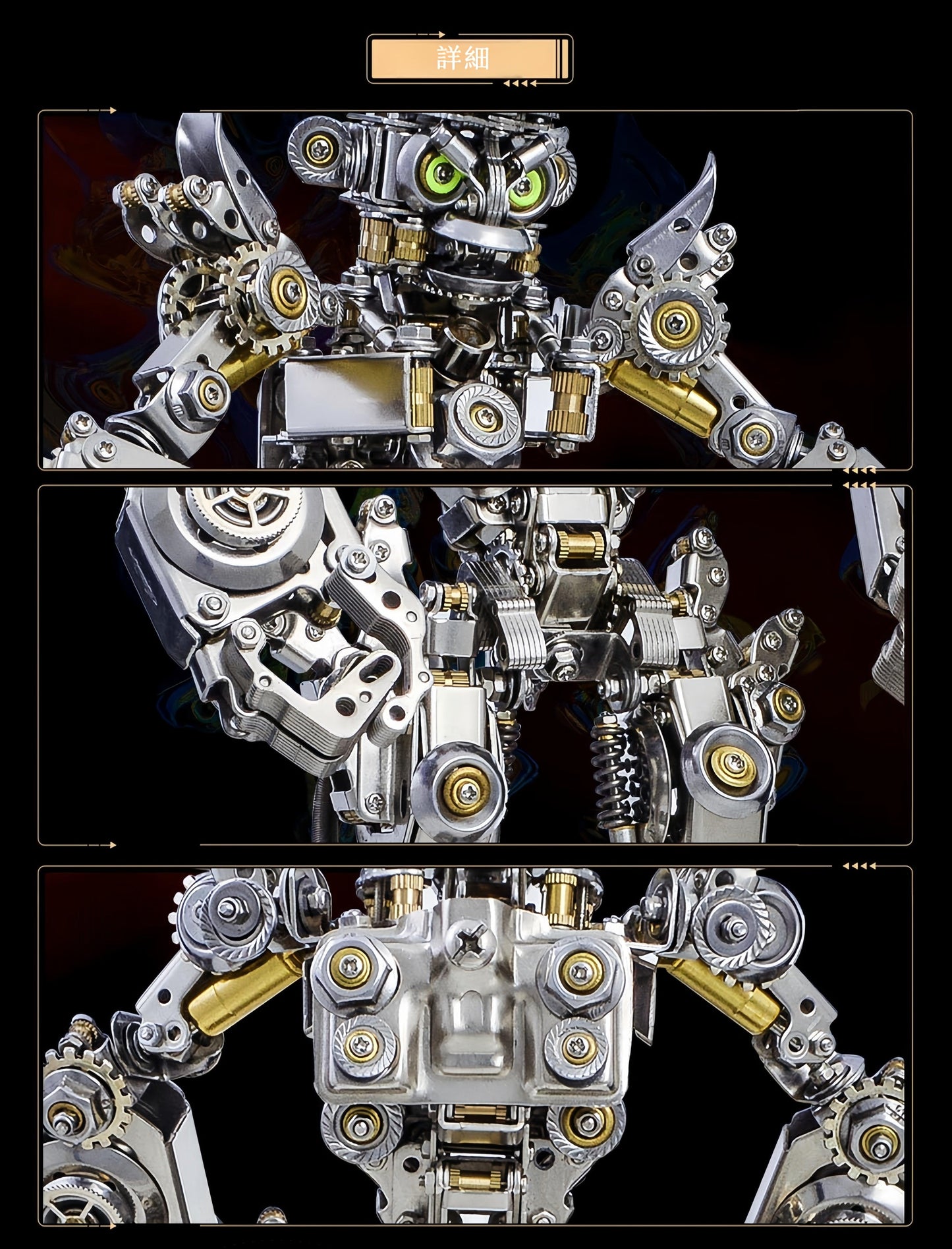 金属製の機械的な組み立てモデル戦甲猿3D立体創造的なギフト - ビルディングブロック